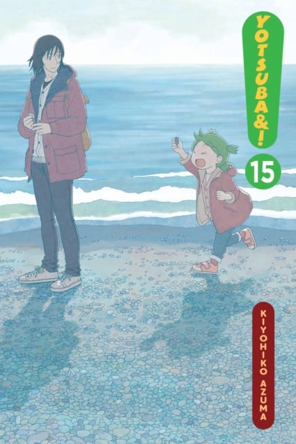 Book cover of Yotsuba&!, Vol. 15