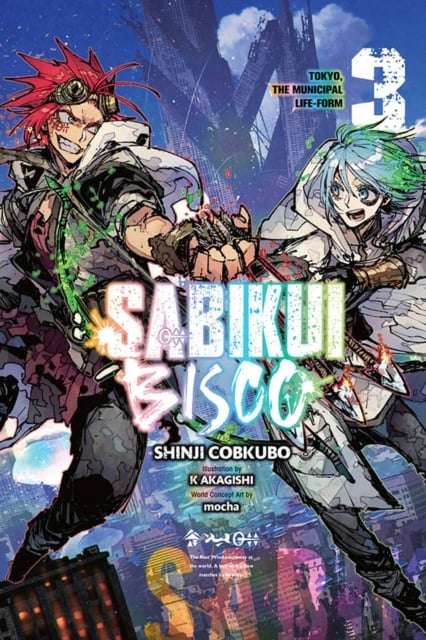 Book cover of Sabikui Bisco, Vol. 3 (light novel)