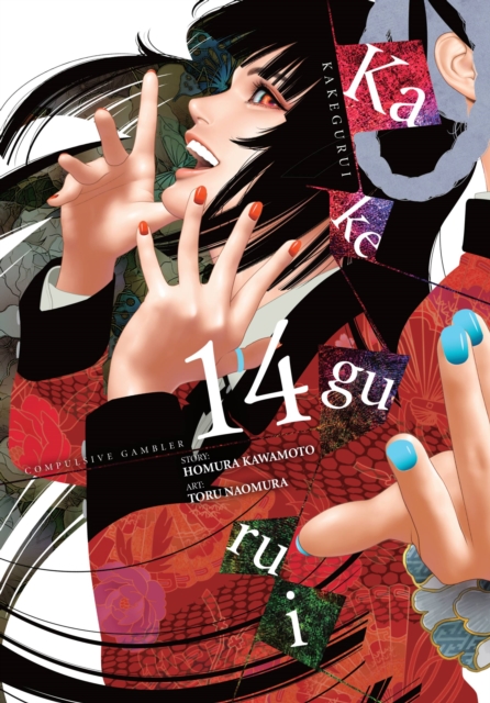 Book cover of Kakegurui - Compulsive Gambler -, Vol. 14
