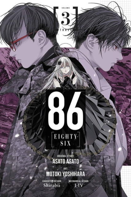 86-EIGHTY-SIX, Vol. 1 (light novel) by Asato, Asato