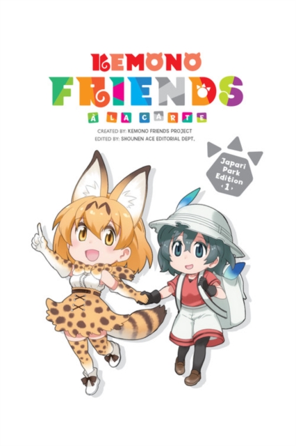 Book cover of Kemono Friends a la Carte, Vol. 1