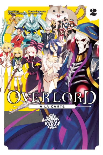 Book cover of Overlord a la Carte, Vol. 2