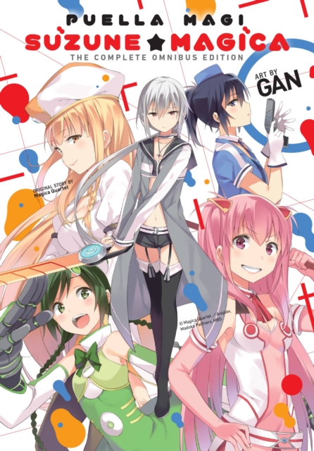 Book cover of Puella Magi Suzune Magica
