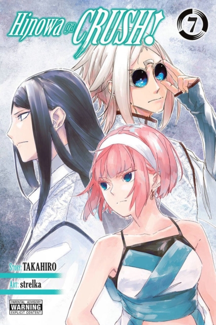 Book cover of Hinowa ga CRUSH!, Vol. 7