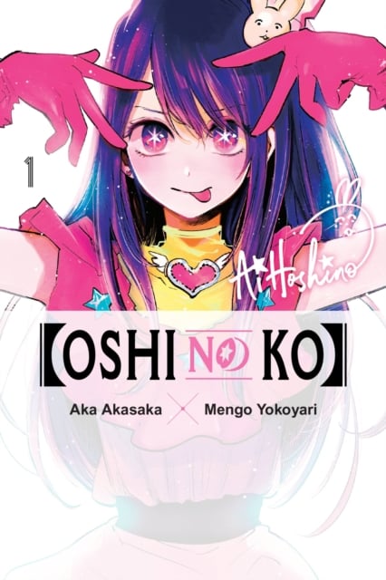 Book cover of [Oshi No Ko], Vol. 1