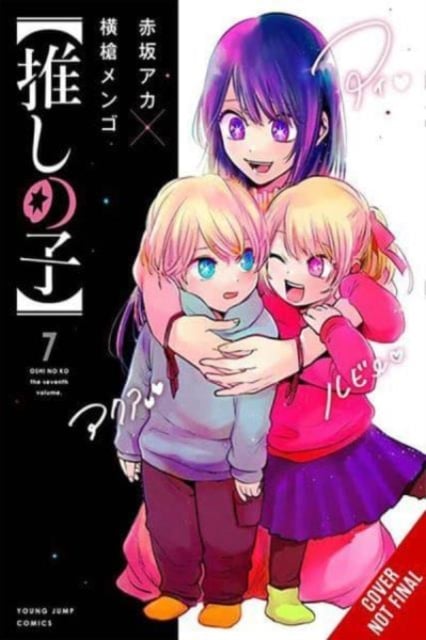 Book cover of [Oshi No Ko], Vol. 7