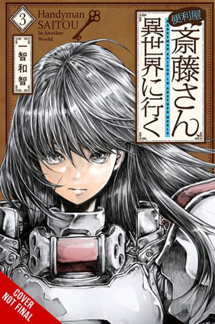 Book cover of Handyman Saitou in Another World, Vol. 3