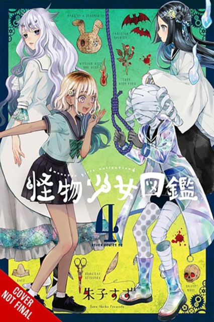 Book cover of The Illustrated Guide to Monster Girls, Vol. 4
