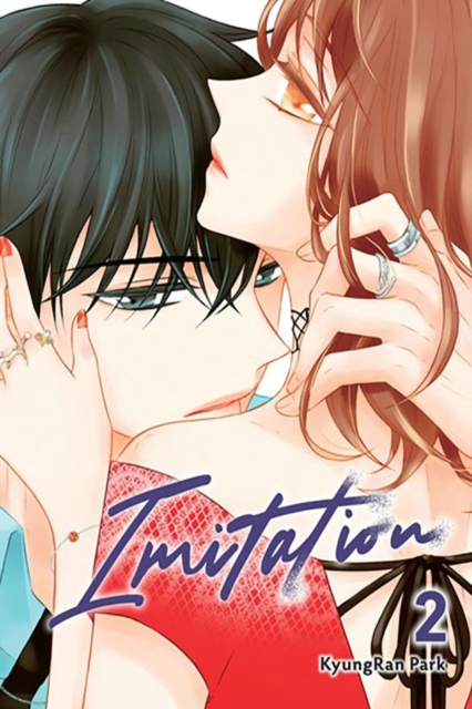 Book cover of Imitation, Vol. 2