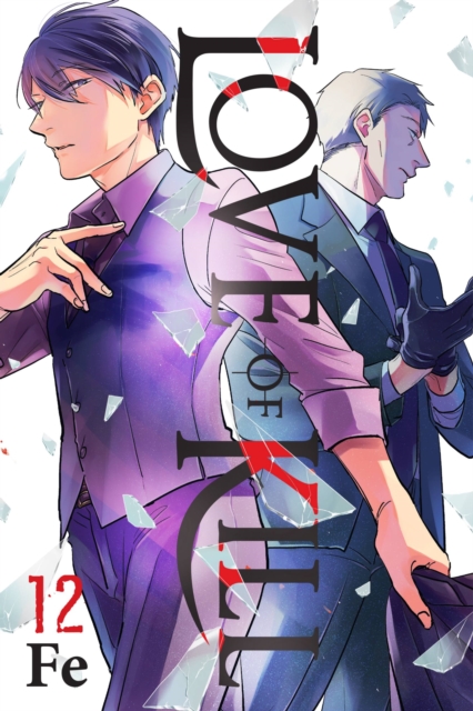 Book cover of Love of Kill, Vol. 12