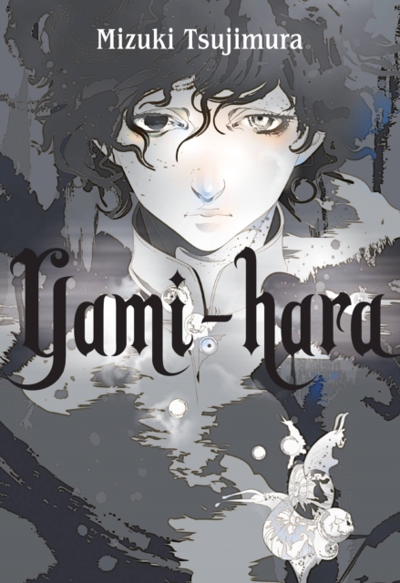Book cover of Yami-hara