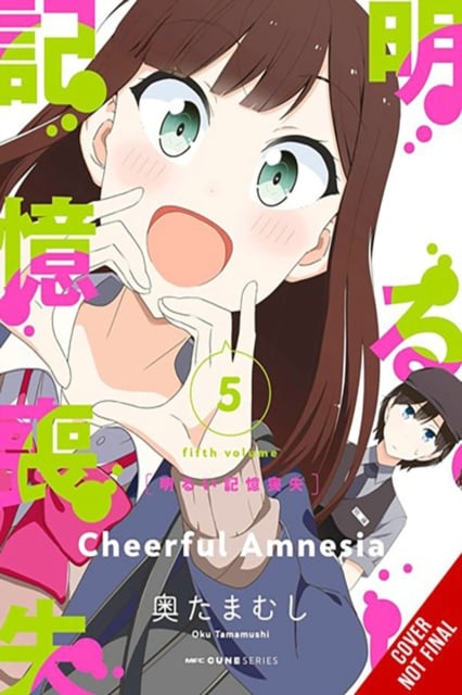 Book cover of Cheerful Amnesia, Vol. 5