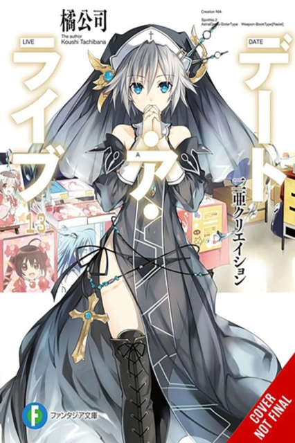Book cover of Date A Live, Vol. 13 (light novel)