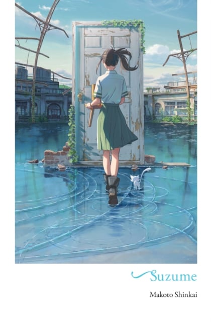 Book cover of Suzume