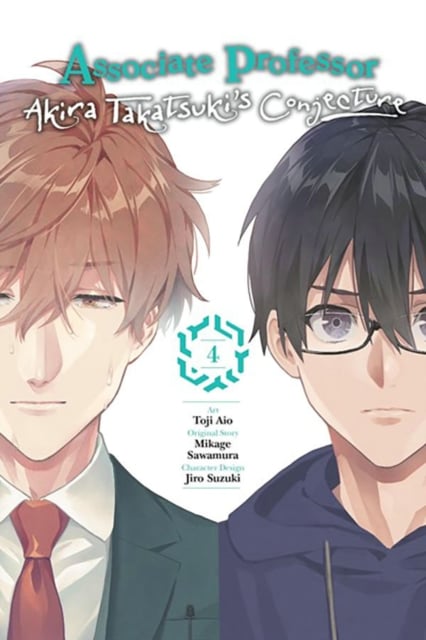Book cover of Associate Professor Akira Takatsuki's Conjecture, Vol. 4 (manga)