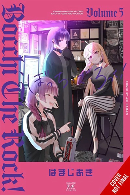 Book cover of Bocchi the Rock!, Vol. 5