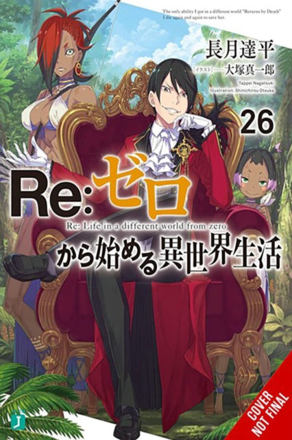 Book cover of Re:ZERO -Starting Life in Another World-, Vol. 26 (light novel)