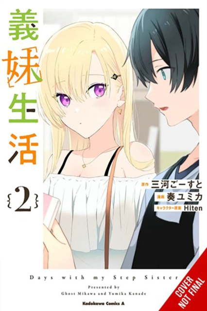 Book cover of Days with My Stepsister, Vol. 2 (manga)