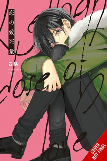 Book cover of Lethal Dose of Love