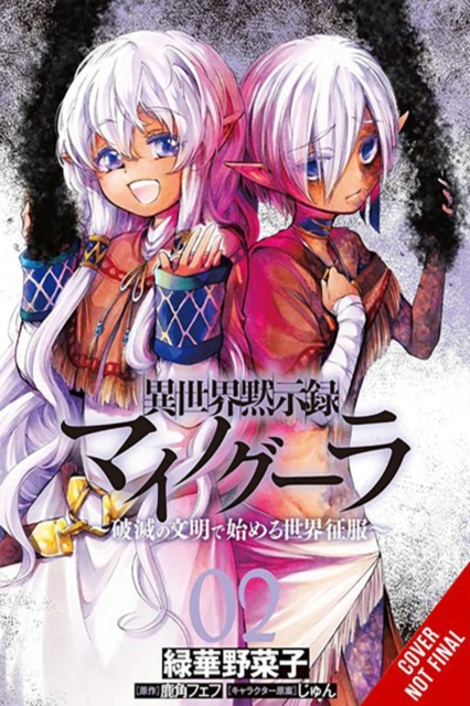 Book cover of Apocalypse Bringer Mynoghra, Vol. 2 (manga)