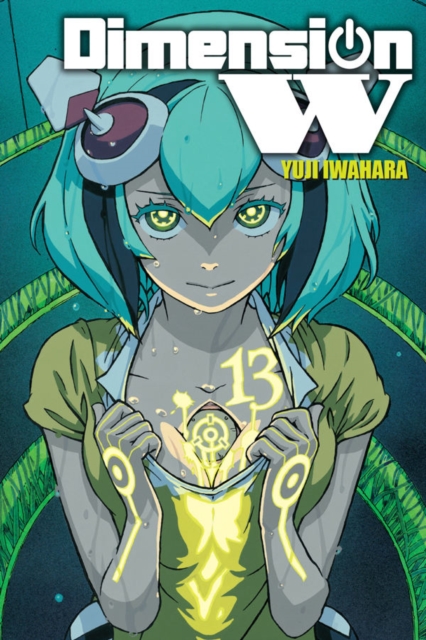 Book cover of Dimension W, Vol. 13