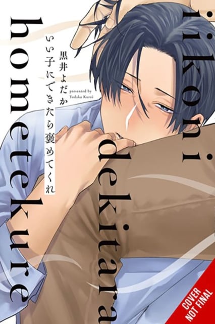 Book cover of Praise Me When I'm a Good Boy