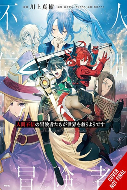 Book cover of Apparently, Disillusioned Adventurers Will Save the World, Vol. 6 (manga)