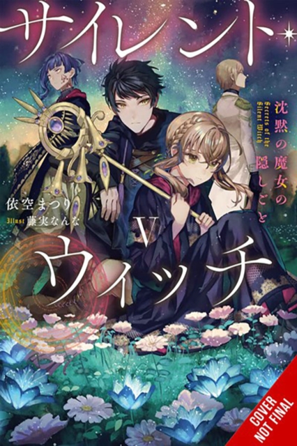 Book cover of Secrets of the Silent Witch, Vol. 5