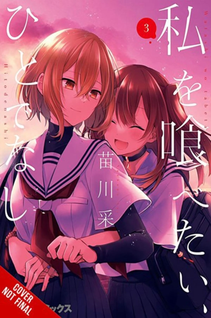Book cover of This Monster Wants to Eat Me, Vol. 3