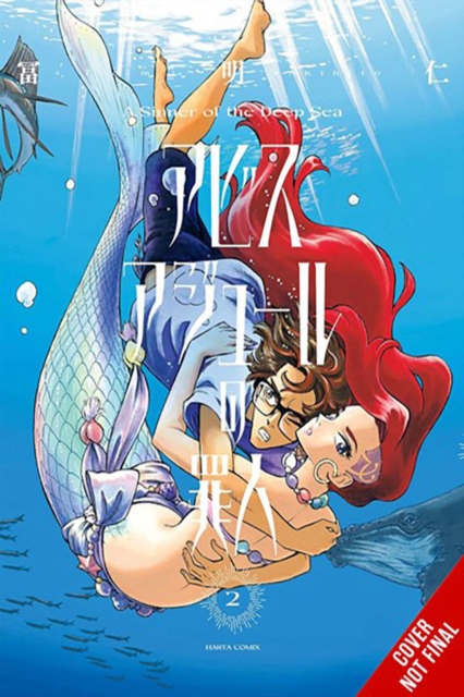Book cover of A Sinner of the Deep Sea, Vol. 2
