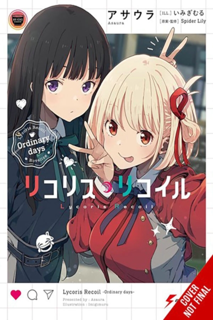Book cover of Lycoris Recoil: Ordinary Days