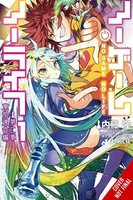 Book cover of No Game No Life Chapter 2: Eastern Union Arc, Vol. 1 (manga)
