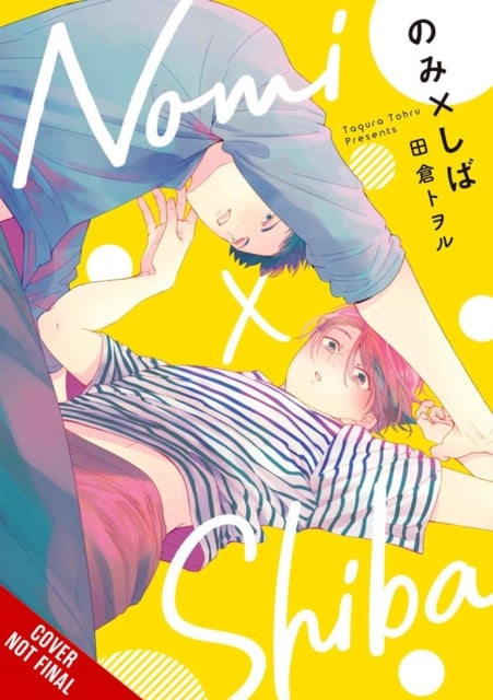 Book cover of Nomi x Shiba, Vol. 1