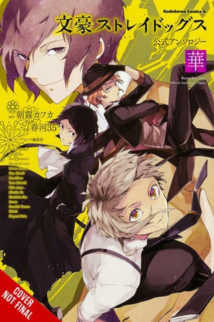 Book cover of Bungo Stray Dogs: The Official Comic Anthology, Vol. 2