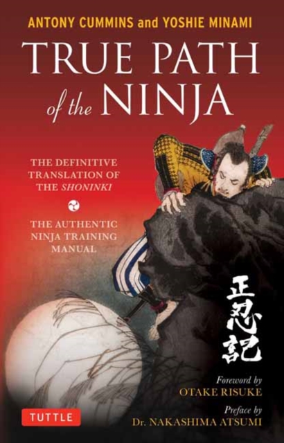 Book cover of True Path of the Ninja