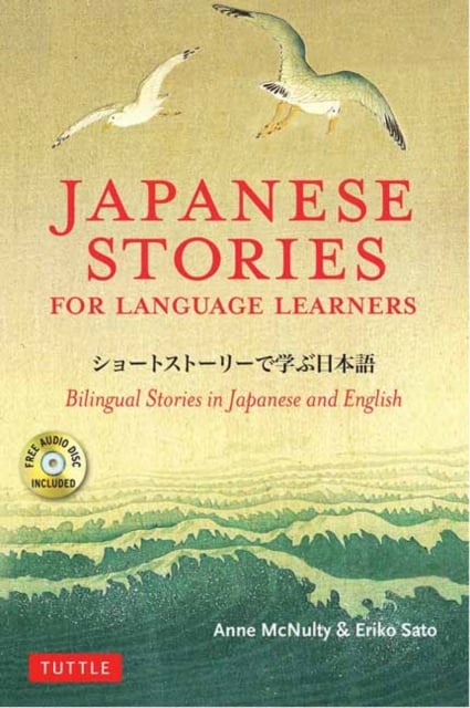 Book cover of Japanese Stories for Language Learners
