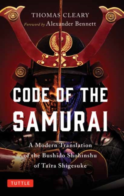 Book cover of Code of the Samurai
