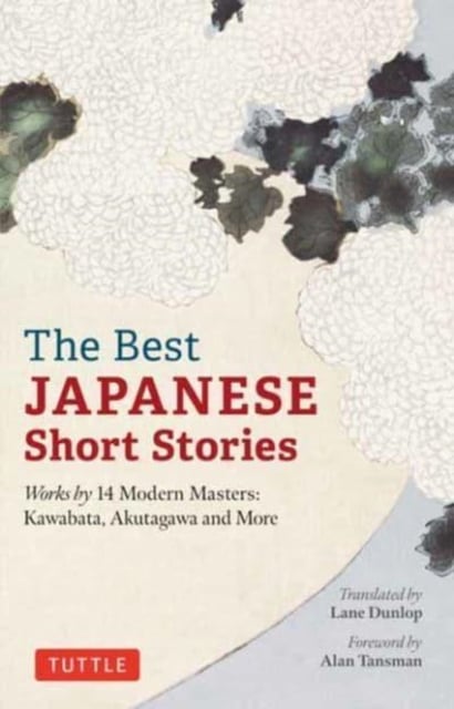 Book cover of The Best Japanese Short Stories