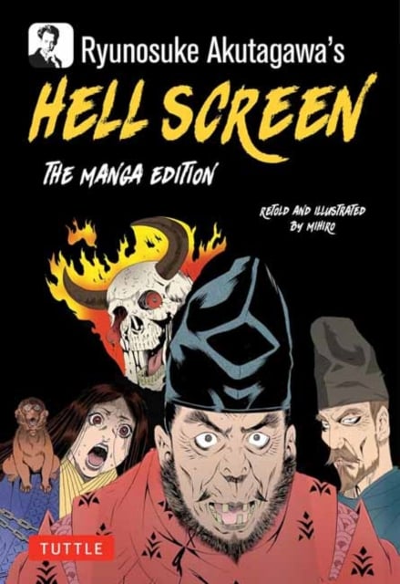 Book cover of Ryunosuke Akutagawa's Hell Screen