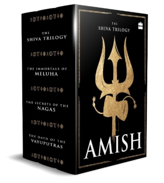 Book cover of The Shiva Trilogy Special Collector's Edition