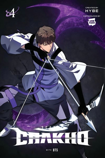 Book cover of 7FATES: CHAKHO, Vol. 4 (comic)