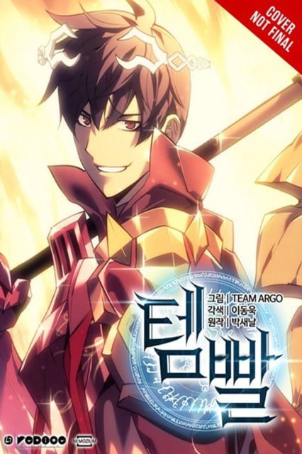 Book cover of Overgeared, Vol. 2