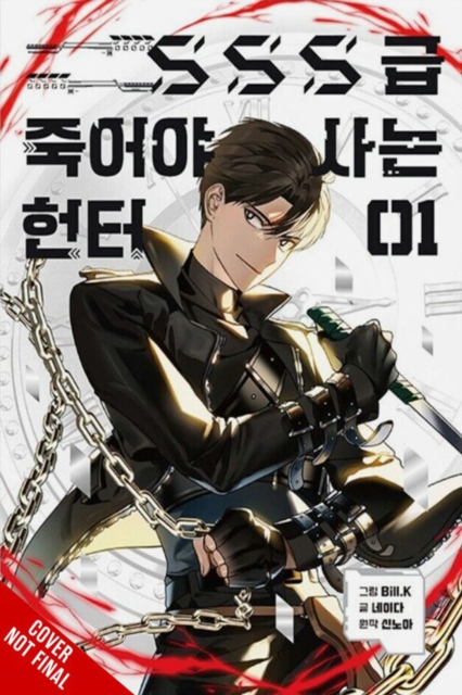 Book cover of SSS-Class Revival Hunter, Vol. 1