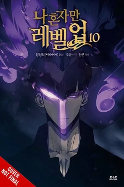 Book cover of Solo Leveling, Vol. 10 (comic)