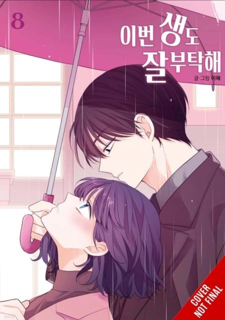 Book cover of See You in My 19th Life, Vol. 8