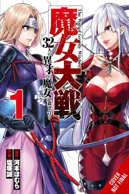 Book cover of The War of Greedy Witches, Vol. 1