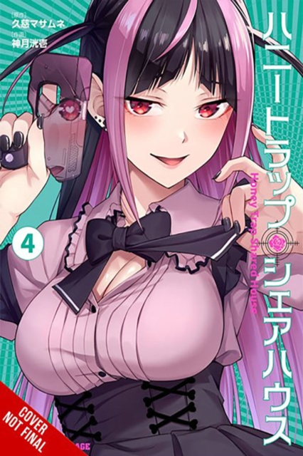 Book cover of Honey Trap Shared House, Vol. 4