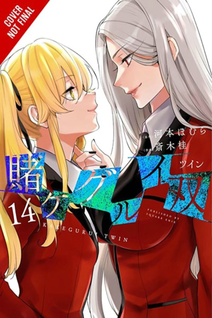 Book cover of Kakegurui Twin, Vol. 14