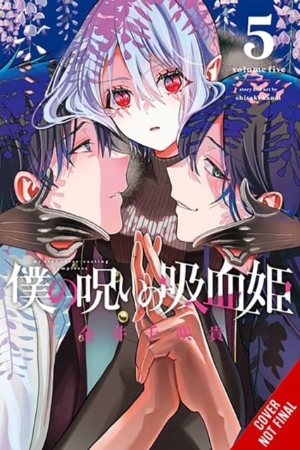 Book cover of My Dear, Curse-Casting Vampiress, Vol. 5