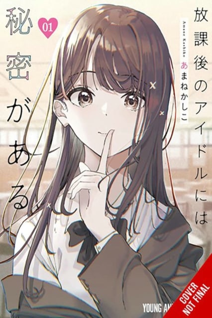 Book cover of Everyone's Darling Has a Secret, Vol. 1